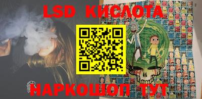 мефедрон Камышлов