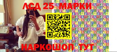 прущие крисы Канаш