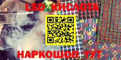 мефедрон Камышлов