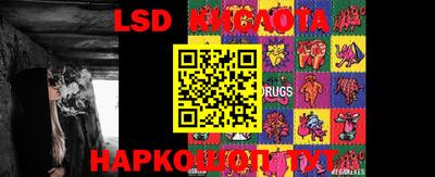 мефедрон Камышлов