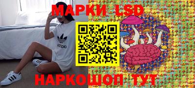 мефедрон Кандалакша