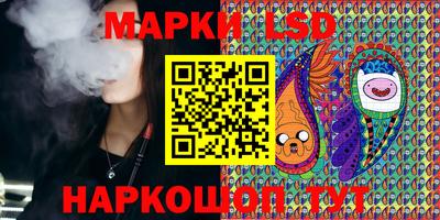 мефедрон Камышлов