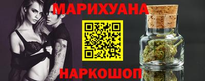 мефедрон Кандалакша