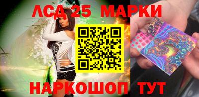 прущие крисы Канаш