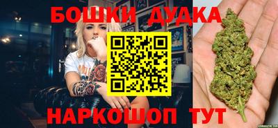 мефедрон Кандалакша