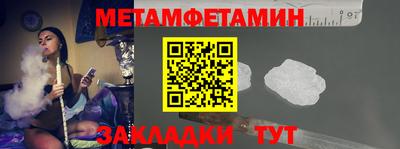 синтетический гашиш Владимир