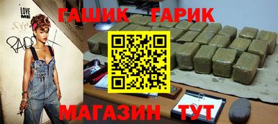 мефедрон Кандалакша
