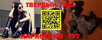 мефедрон Камышлов
